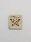 Wooden base for "Butterfly" bookmark