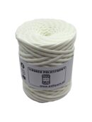 Flat polyester cord 5 mm - cream
