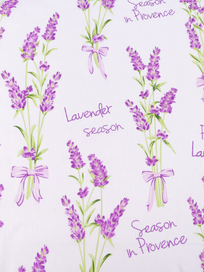 Fabric, lining material 50 x 80 cm - lavender (Kopia)